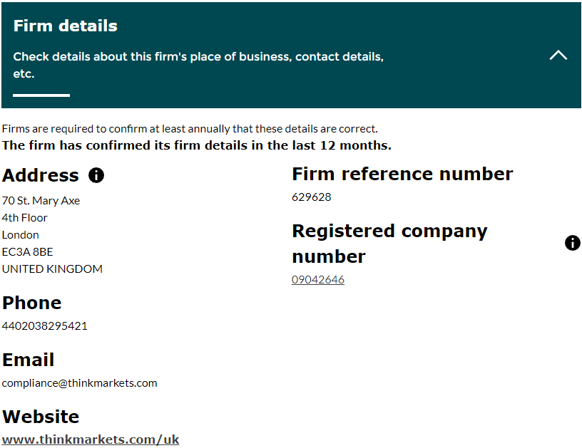 如何查询英国FCA监管的外汇平台牌照